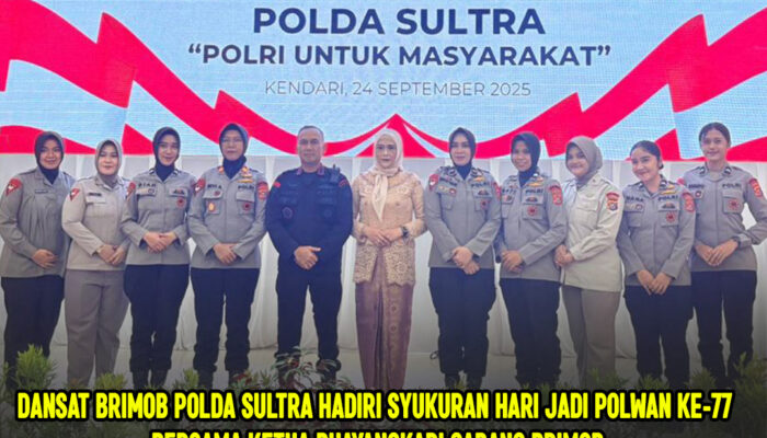 Dansat Brimob Polda Sultra Hadiri Syukuran Hari Jadi Polwan ke-77 Bersama Ketua Bhayangkari Cabang Brimob